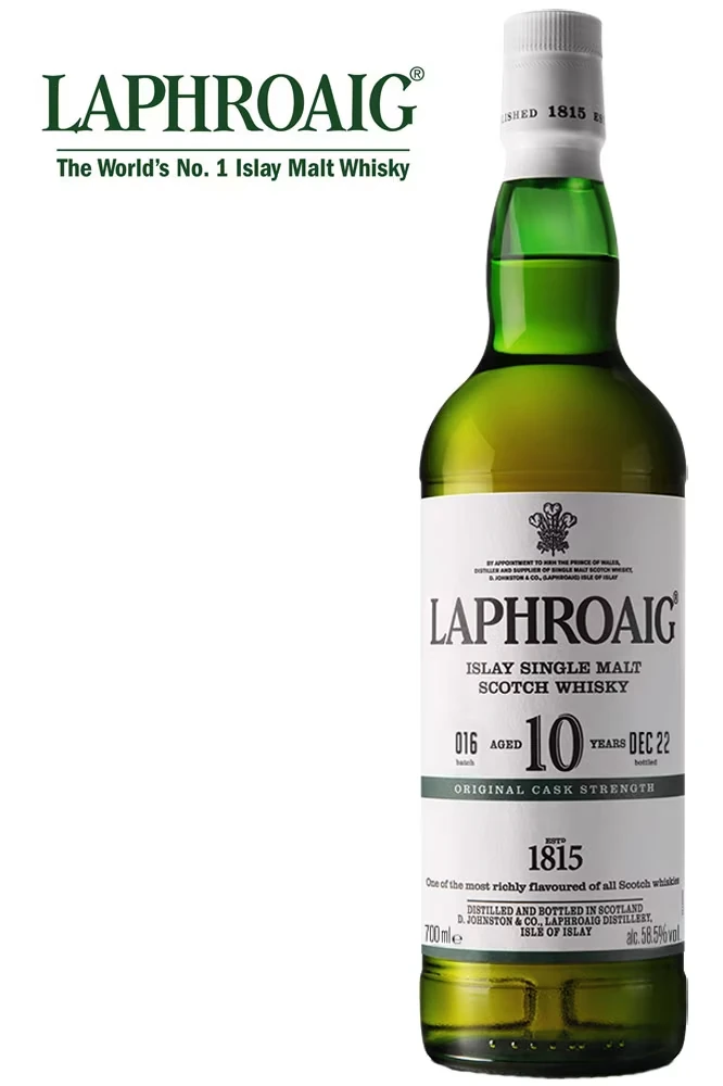 Laphroaig 10 Jahre CS - Batch 16