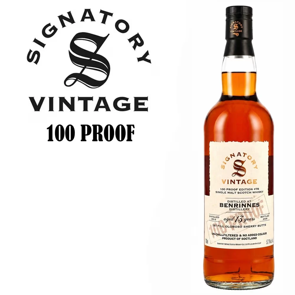 Benrinnes 2012 / 13 Jahre Oloroso Sherry Cask - Signatory