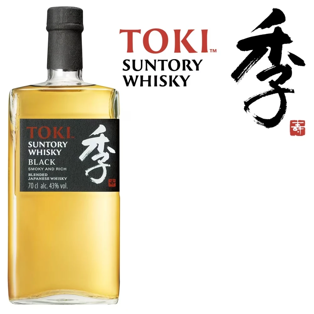 Suntory Toki Black Whisky - 43% Vol.