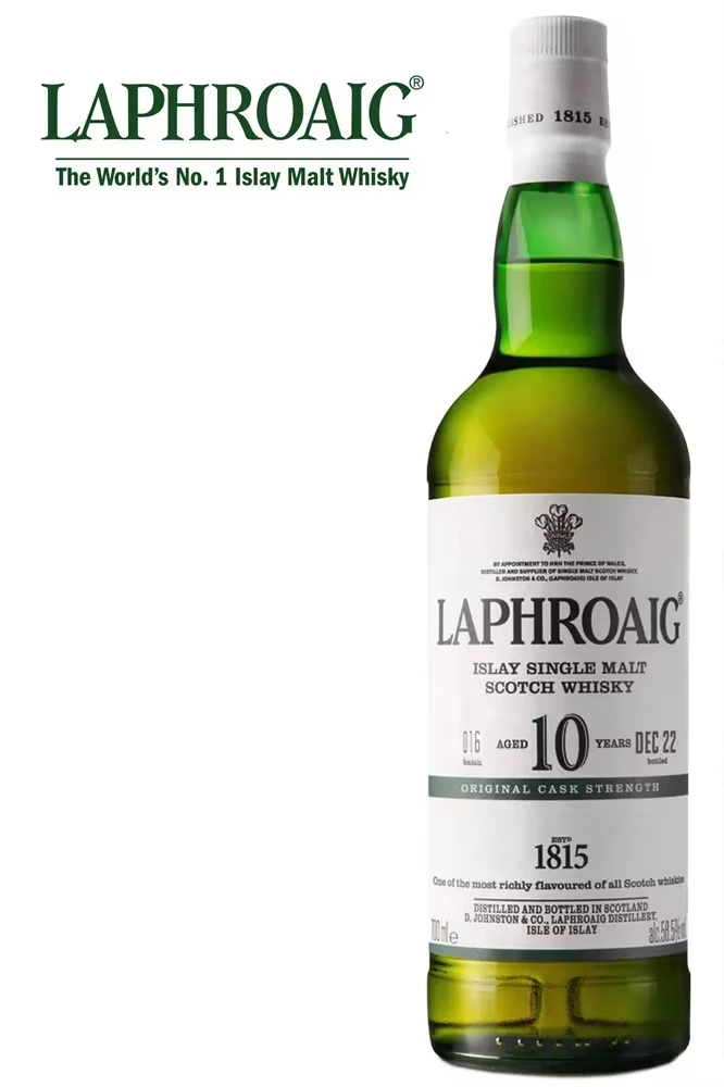 Laphroaig 10 Jahre CS - Batch 16
