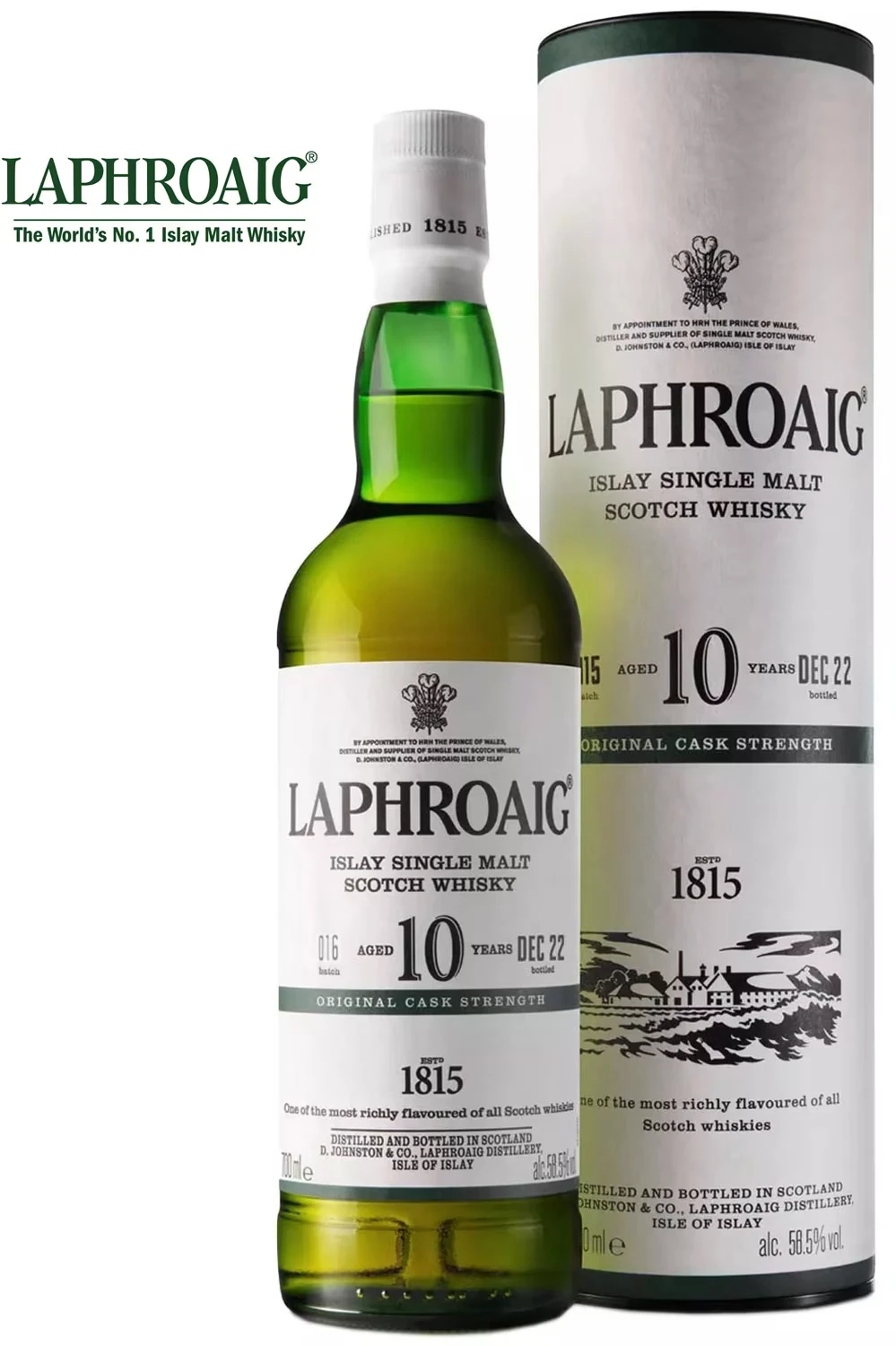 Laphroaig 10 Jahre Cask Strength - Batch 16