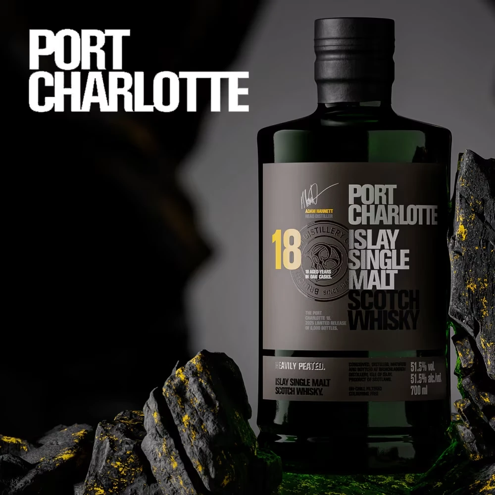 Port Charlotte 18 Jahre