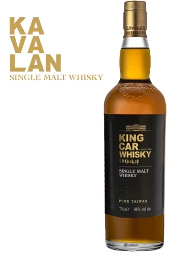 Kavalan King Car Taiwan Whiksy