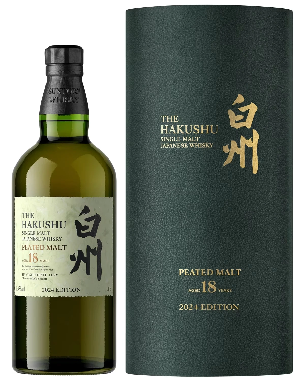 Hakushu 18 Jahre Peated Malt