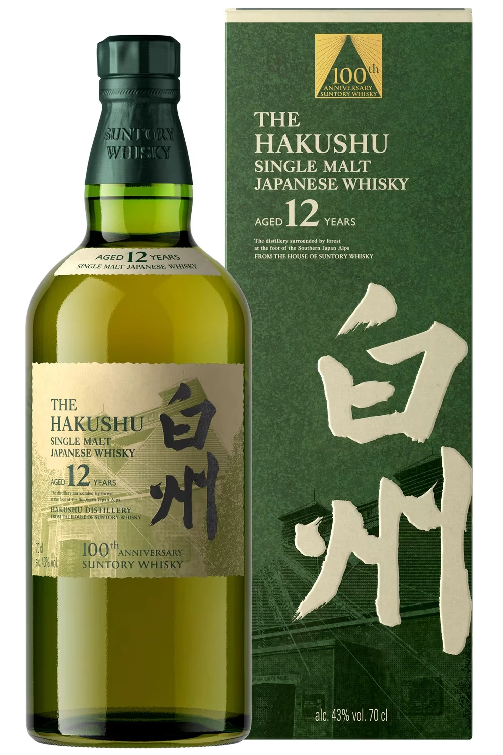 Hakushu 12 Jahre - 100th Anniversary