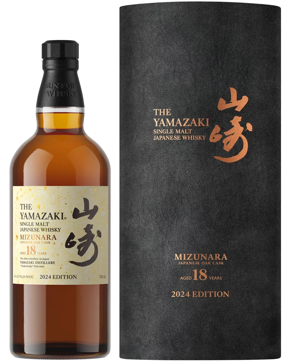 Yamazaki 18 Jahre Mizunara 2024