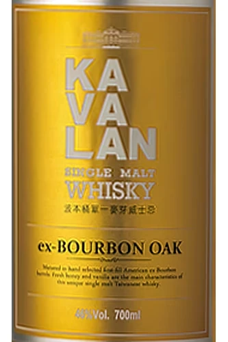 Kavalan Ex Bourbon Oak Taiwan