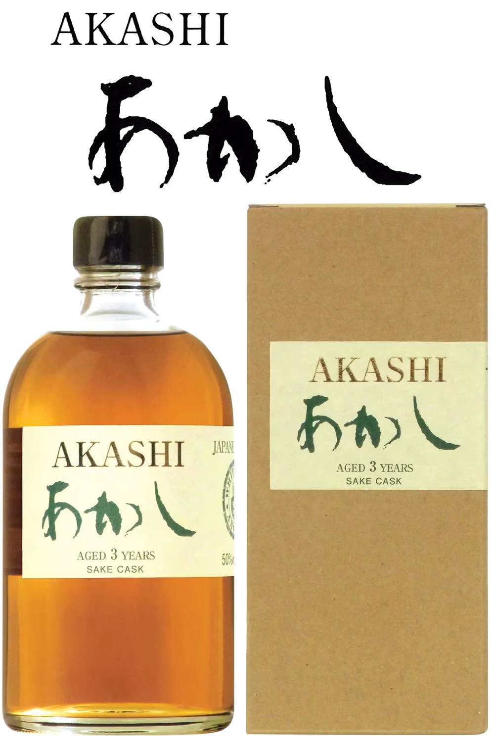 Akashi 3 Jahre - Sake Cask Edition