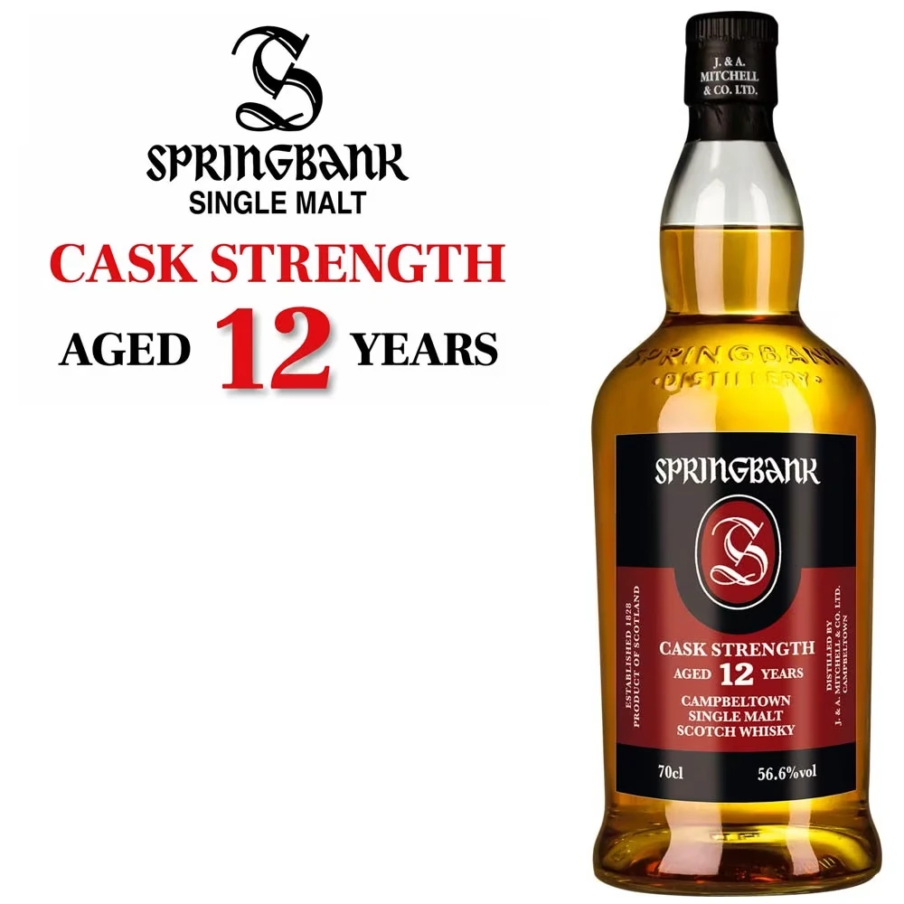 Springbank 12 Jahre - 56,6% Vol. - Edition 2026