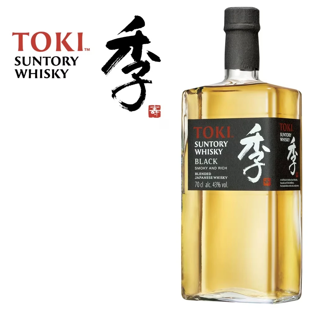 Suntory Toki Black Whisky - 43% Vol.