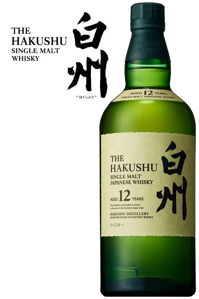 The Hakushu 12 Jahre Whisky