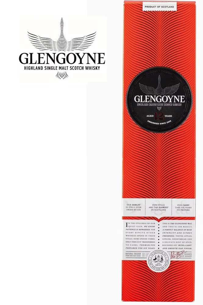 Glengoyne 12 Jahre Box