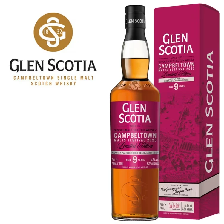 Glen_Scotia_9_Jahre_Limited_Edition