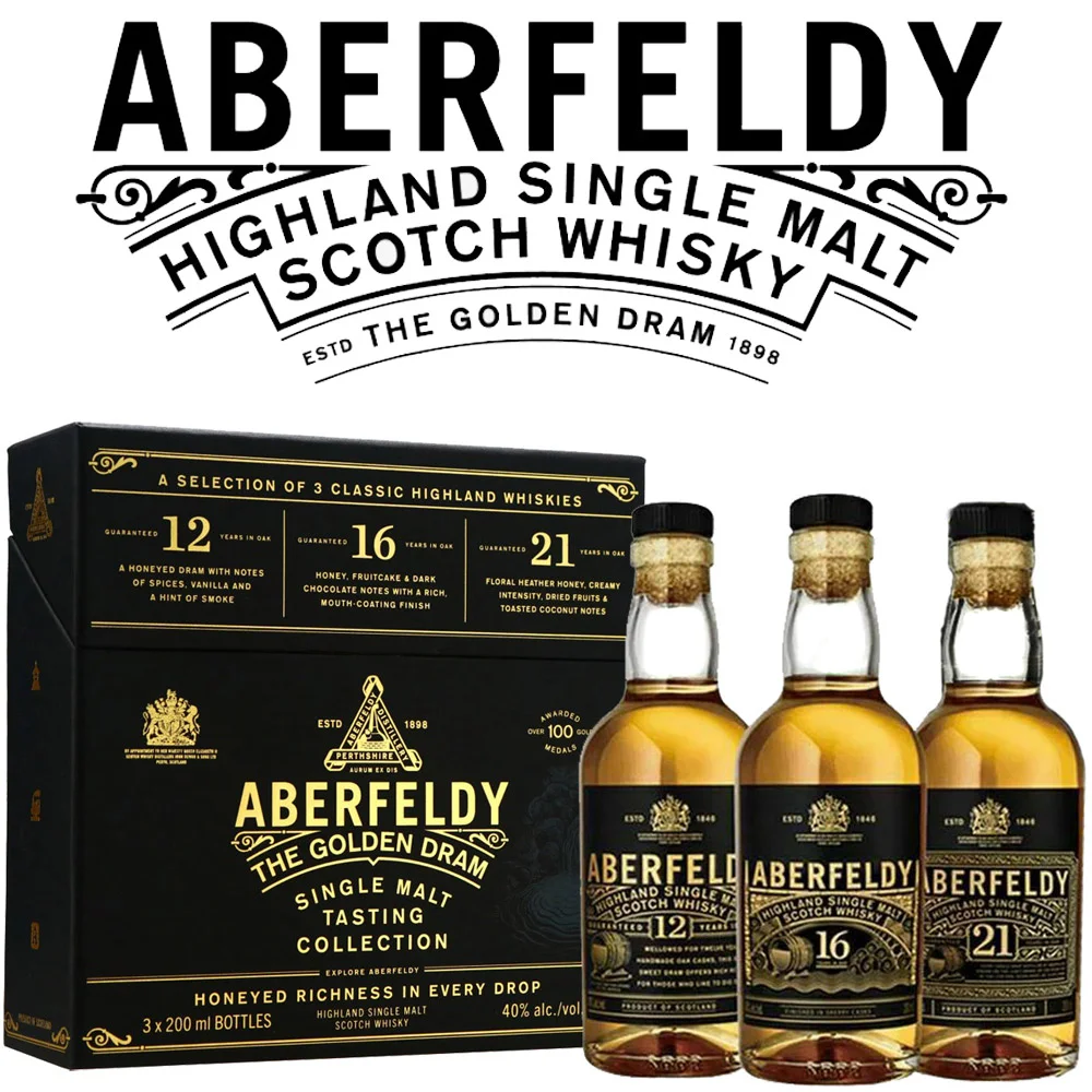 Aberfeldy_The_Golden_Drum_Whisky_Set
