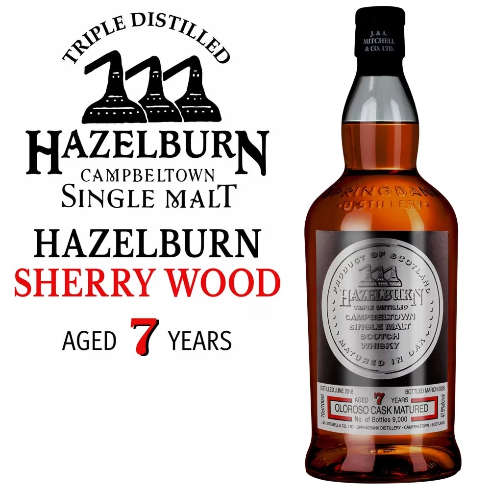 Hazelburn 7 Jahre - Sherry Cask - Ed. 2026