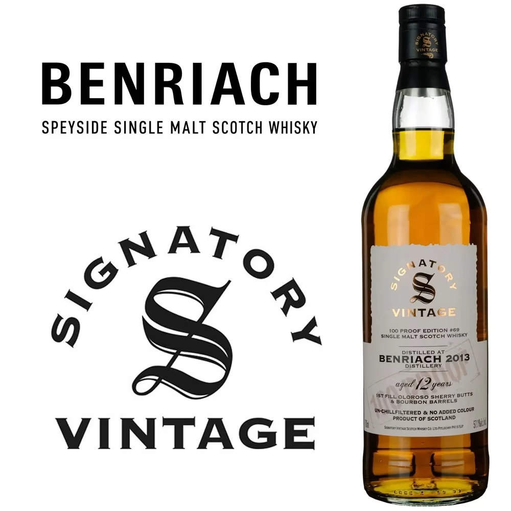 Alkohol, Getränk, Whisky, Bier