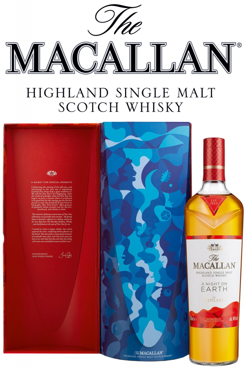 Macallan A Night On Earth - Scotland - Limited Edition