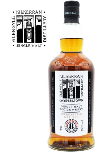 Kilkerran 8 Jahre - Bourbon Cask